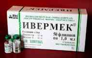 Инструкции за употреба на ivermerek во ветеринарната медицина...