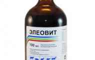 Инструкции за користење на elevit во ветеринарната медицина...