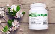 Polysorb за мачки - принцип на работа, состав, инструкции за употреба...