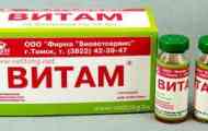 Животински vitam: инструкции за употреба, осврти