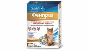 Fenpraz за мачки: опис на дозирни форми на две верзии на лекот