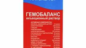 Инструкции за користење на гемобанта за кучиња