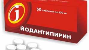 Iodantipyrin упатство за употреба кога означете залак