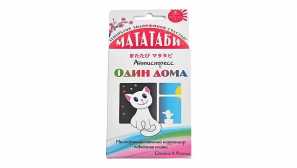 Mattabi за мачки - јапонски нане, употреба на дрога