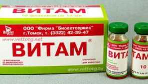 Животински vitam: инструкции за употреба, осврти